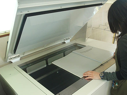 top_our-services_scanning_s1.jpg